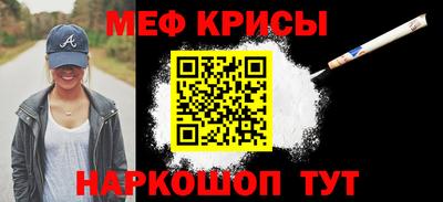 каннабис Кимры