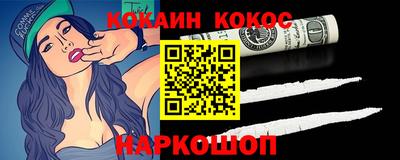 прущие крисы Кингисепп