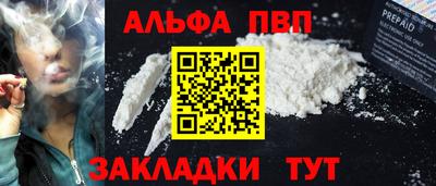 экстази Кинель