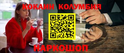 прущие крисы Кингисепп