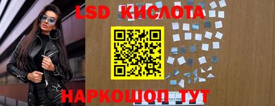 каннабис Кимры