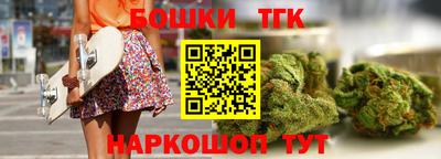 прущие крисы Кингисепп