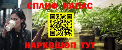 каннабис Кимры