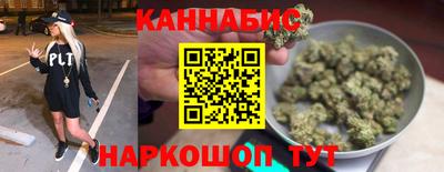экстази Кинель