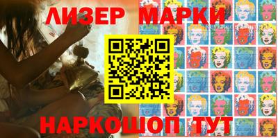 экстази Кинель