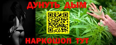 каннабис Кимры