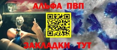 экстази Кинель