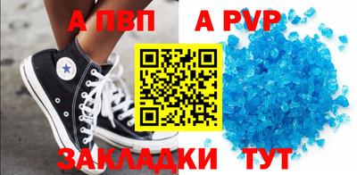 каннабис Кимры