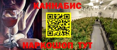 прущие крисы Кингисепп