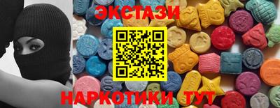каннабис Кимры