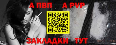 экстази Кинель