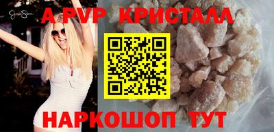 каннабис Кимры