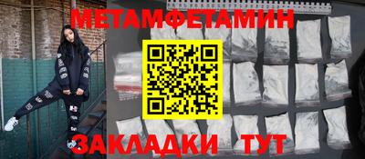 каннабис Кимры