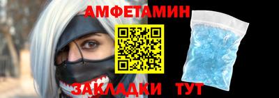 экстази Кинель