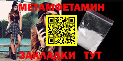 каннабис Кимры