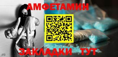 экстази Кинель