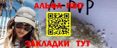 каннабис Кимры