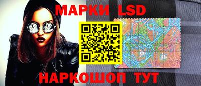 прущие крисы Кингисепп