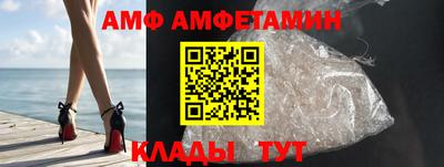 экстази Кинель