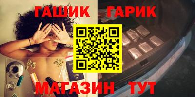 прущие крисы Кингисепп