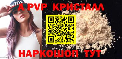 каннабис Кимры