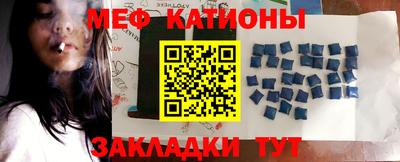 экстази Кинель