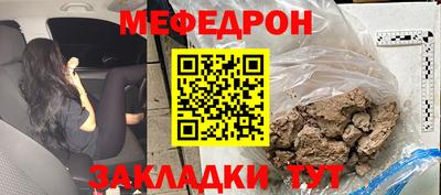 каннабис Кимры