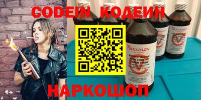 каннабис Кимры
